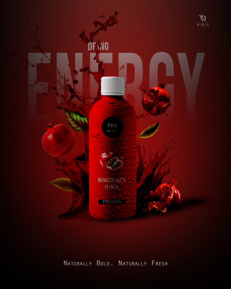 anaar jiuce poster